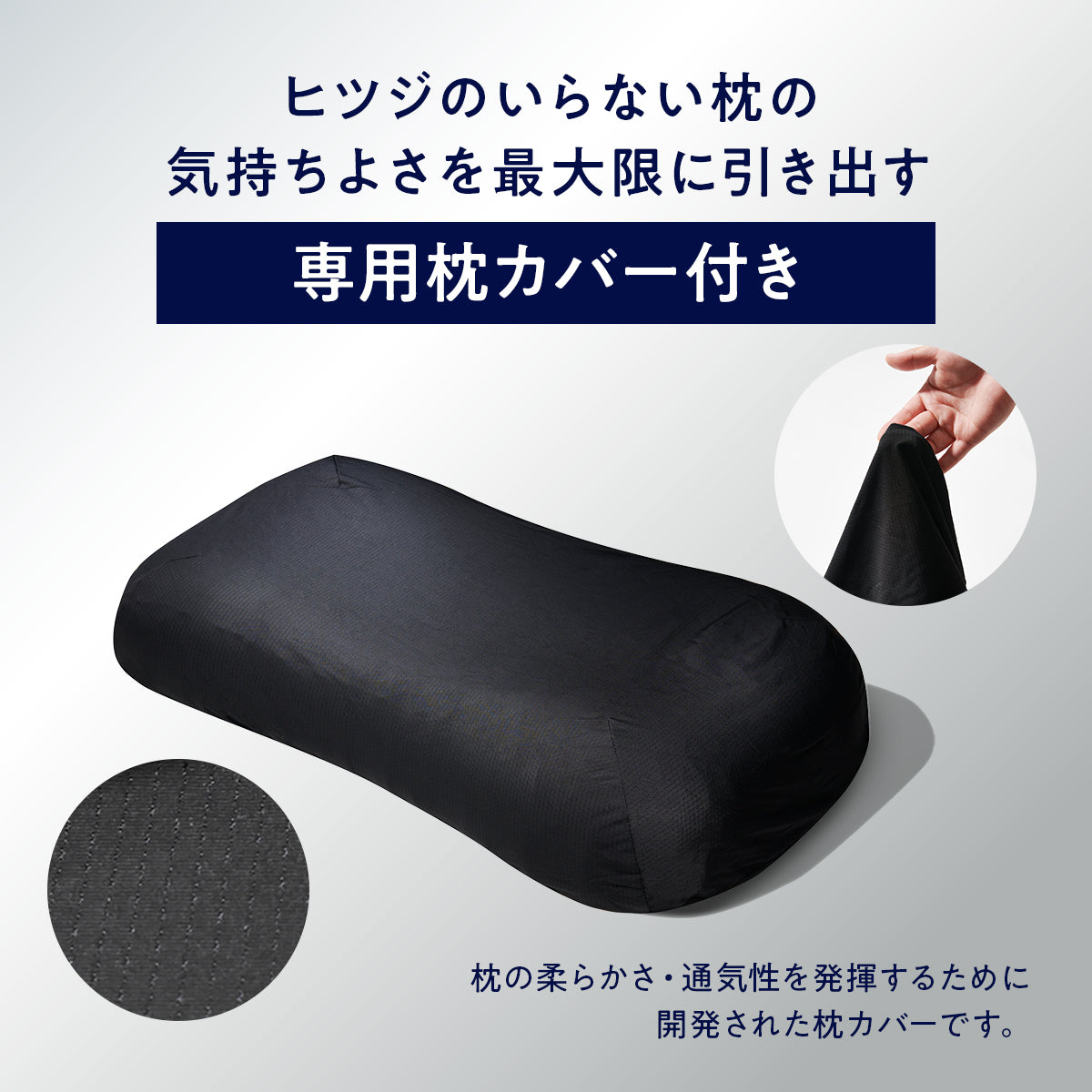 ひつじ様専用 ほしく