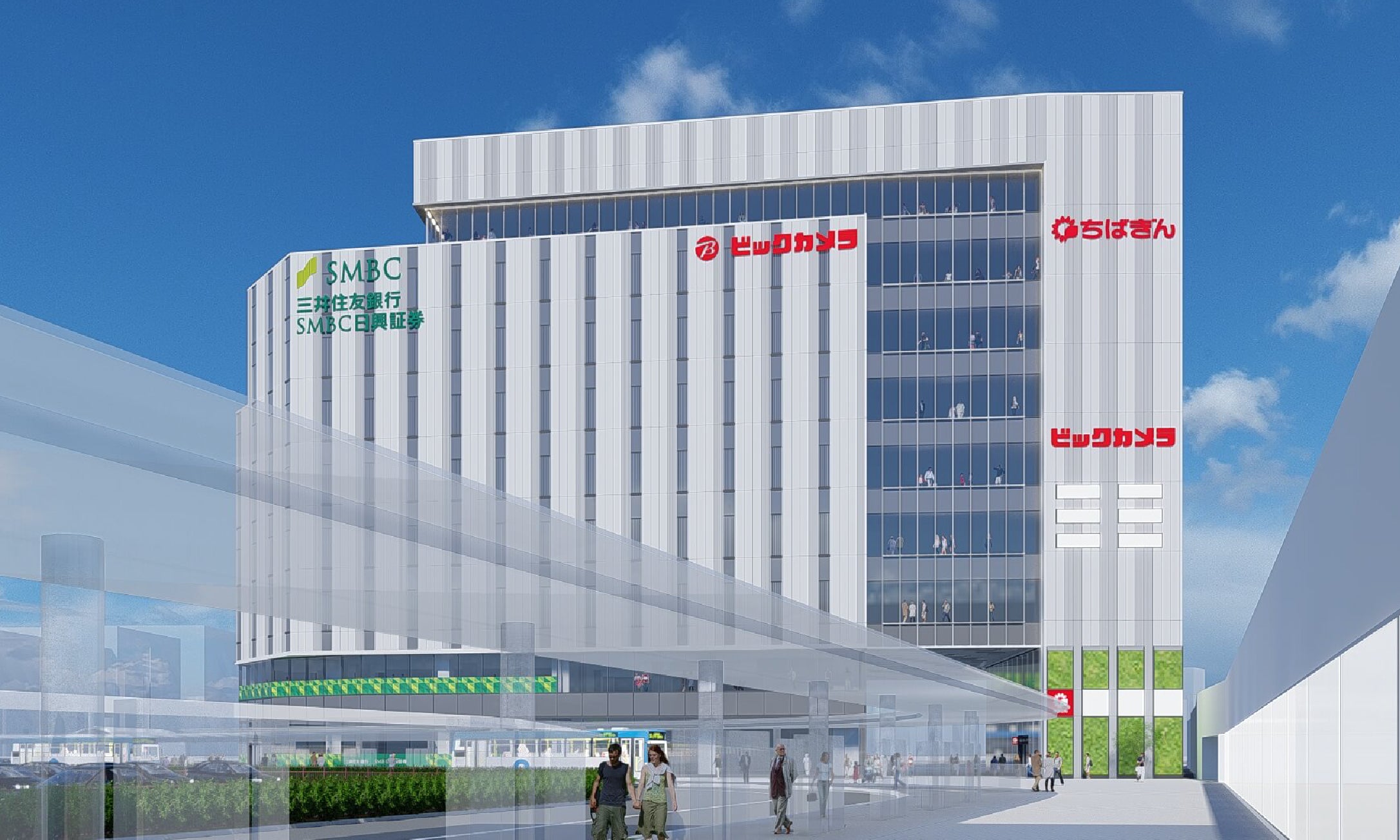千葉駅前店