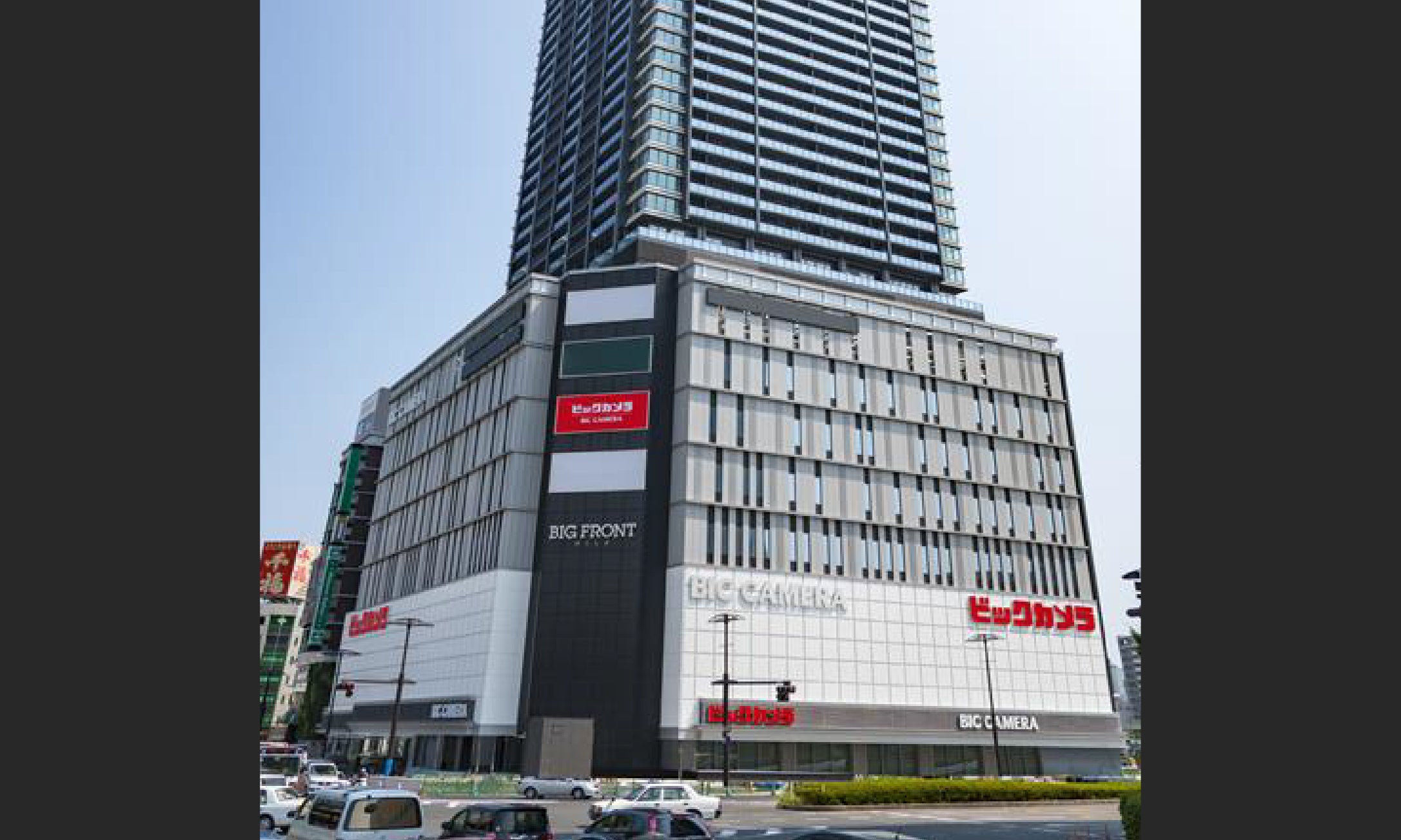 広島駅前店