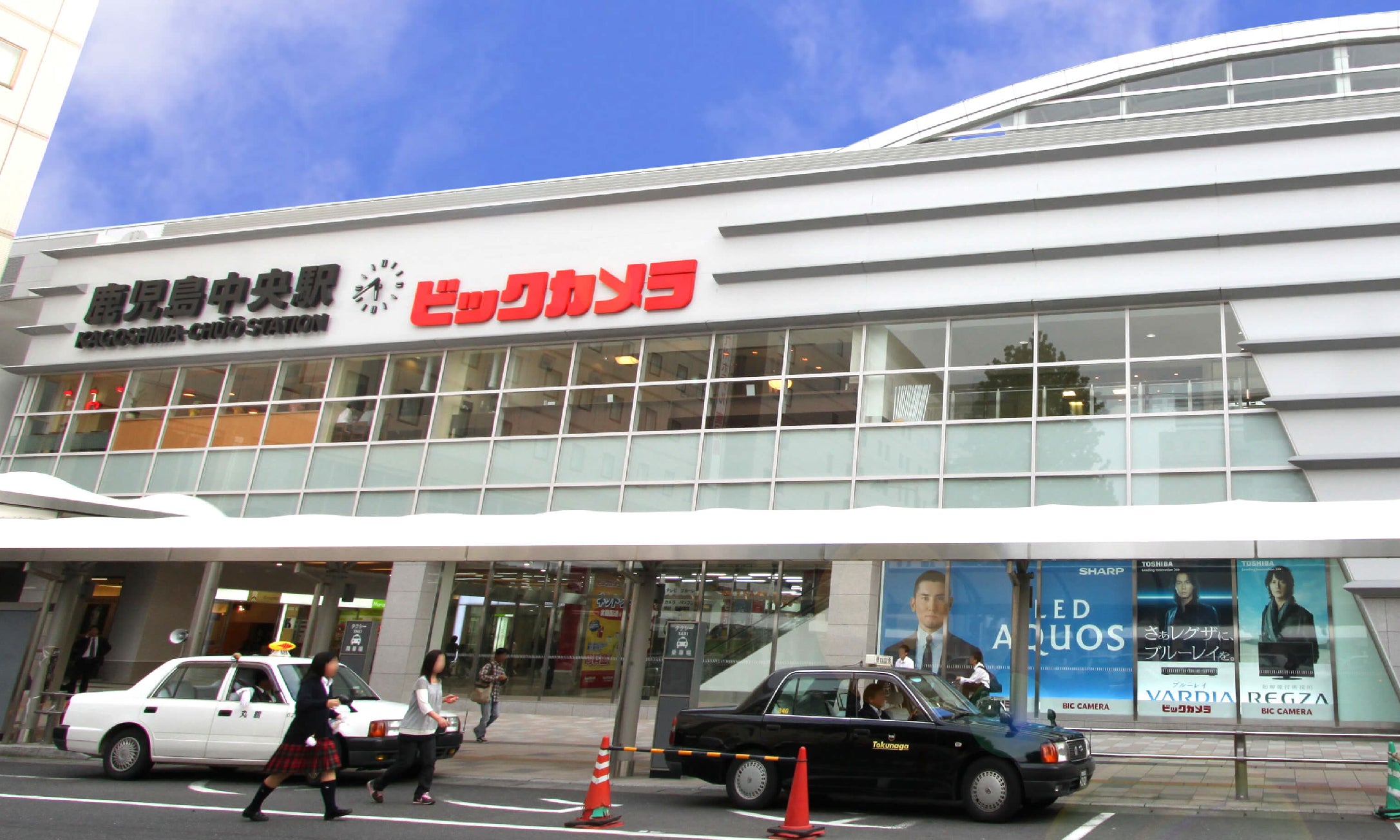 鹿児島中央駅店