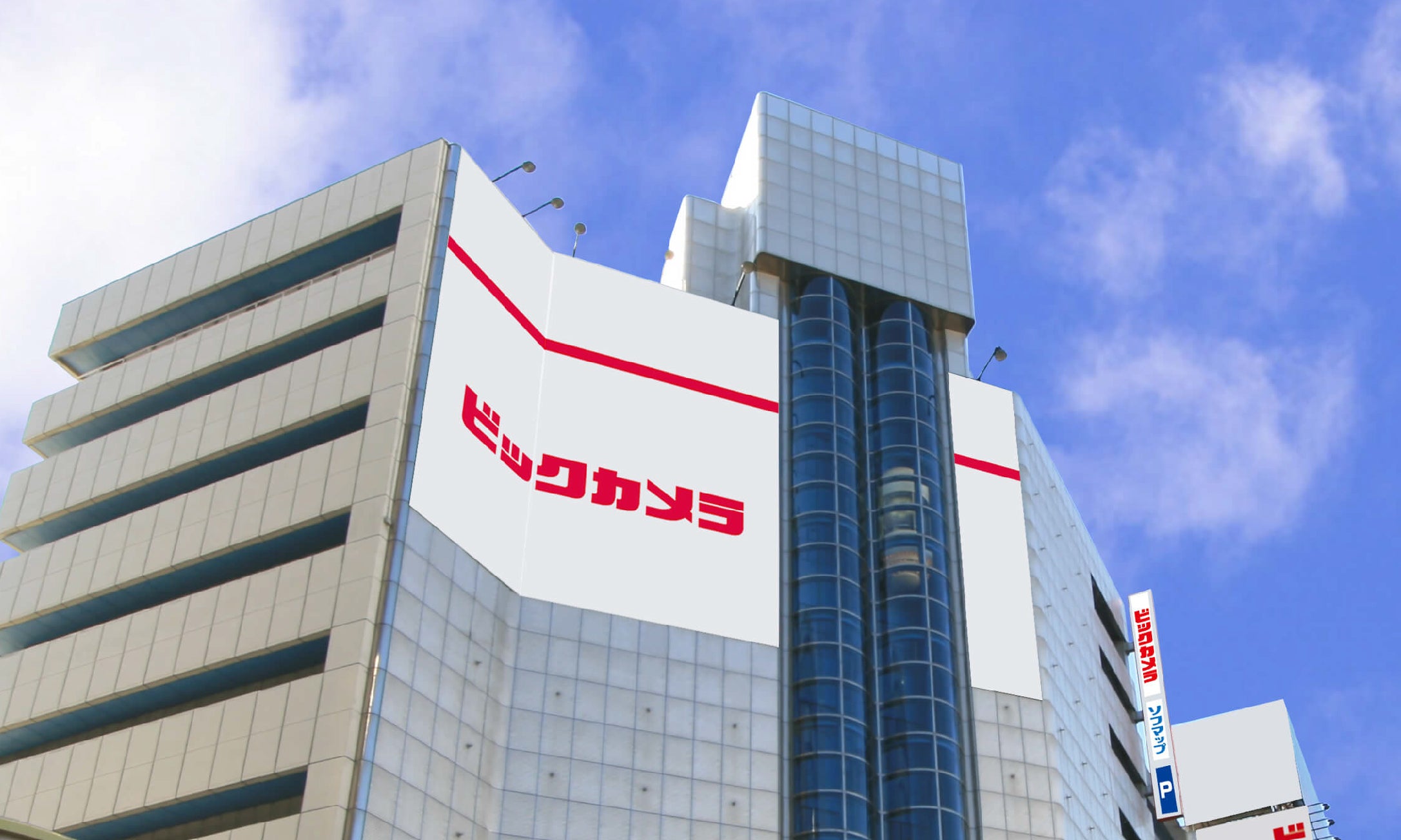 なんば店