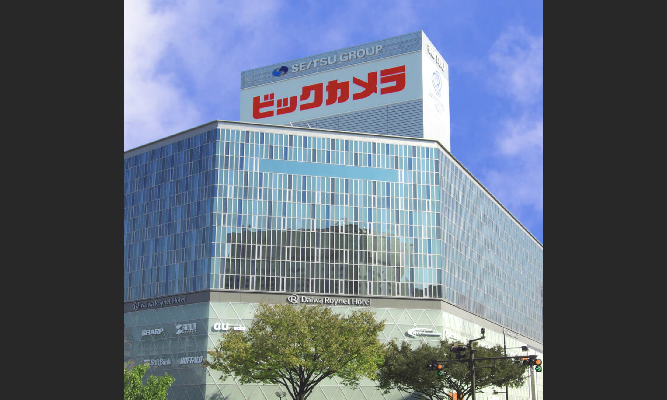 岡山駅前店