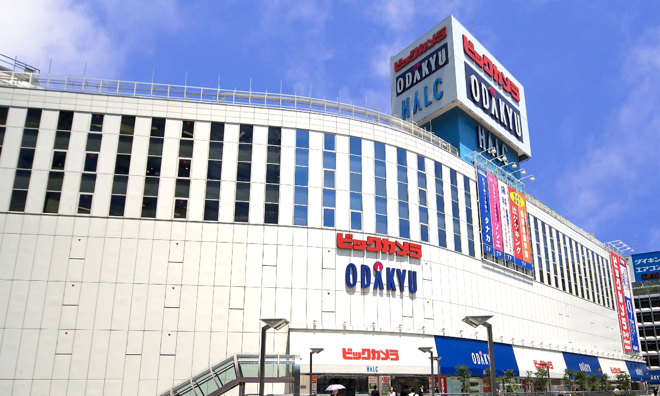 新宿西口店