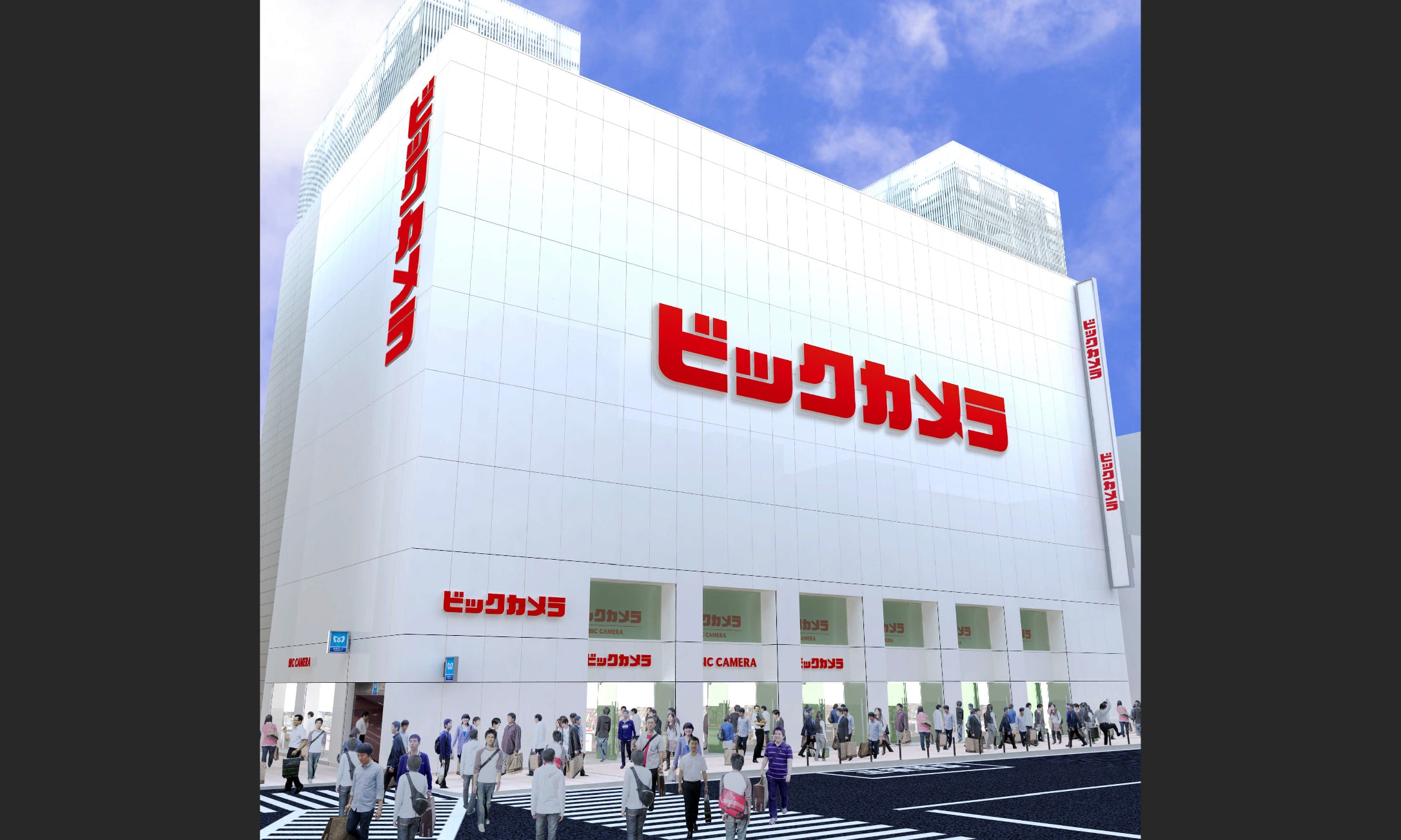 新宿東口店