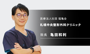 自身の睡眠環境を見直しませんか