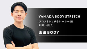 家に帰るのが楽しみになりました!