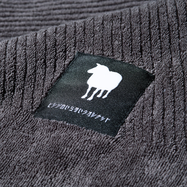 ヒツジのいらないタオルケット