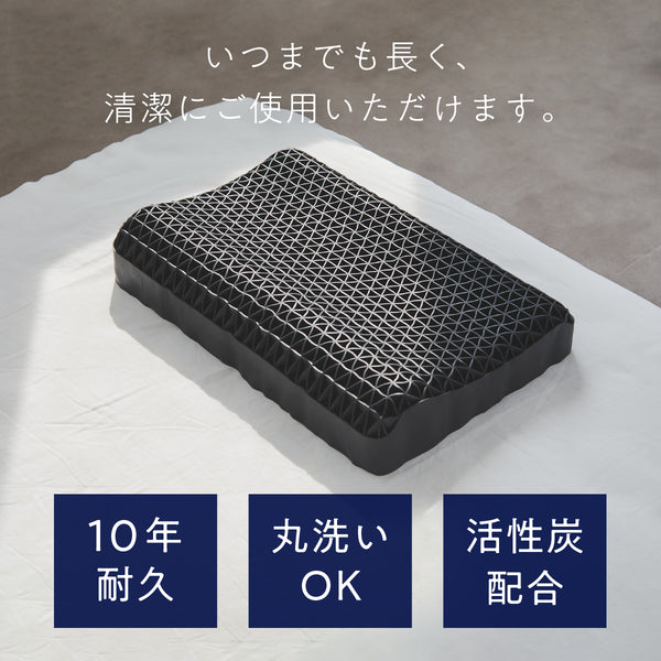 公式特別モデル　羊のいらない枕　極柔　ブラックレーベル 公式特別モデル】【ブラックレーベル枕カバー付き】ヒツジの