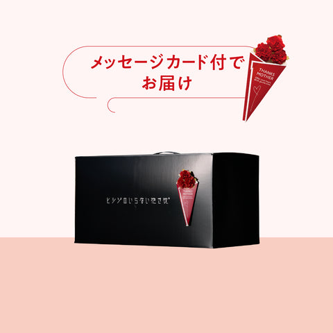 【母の日メッセージカード付き】ヒツジのいらない抱き枕