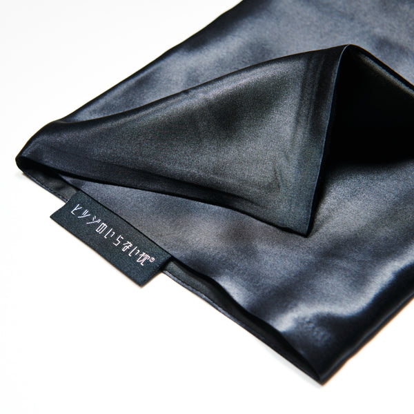 ヒツジのいらない枕　シルクカバー付き Amazon｜ヒツジのいらないシルク枕カバー 洗える シルク100% 母