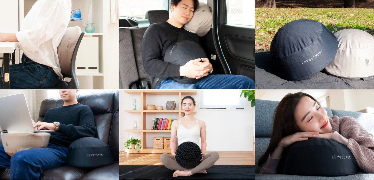 ヒツジのいらない枕® ーマジックドームー
