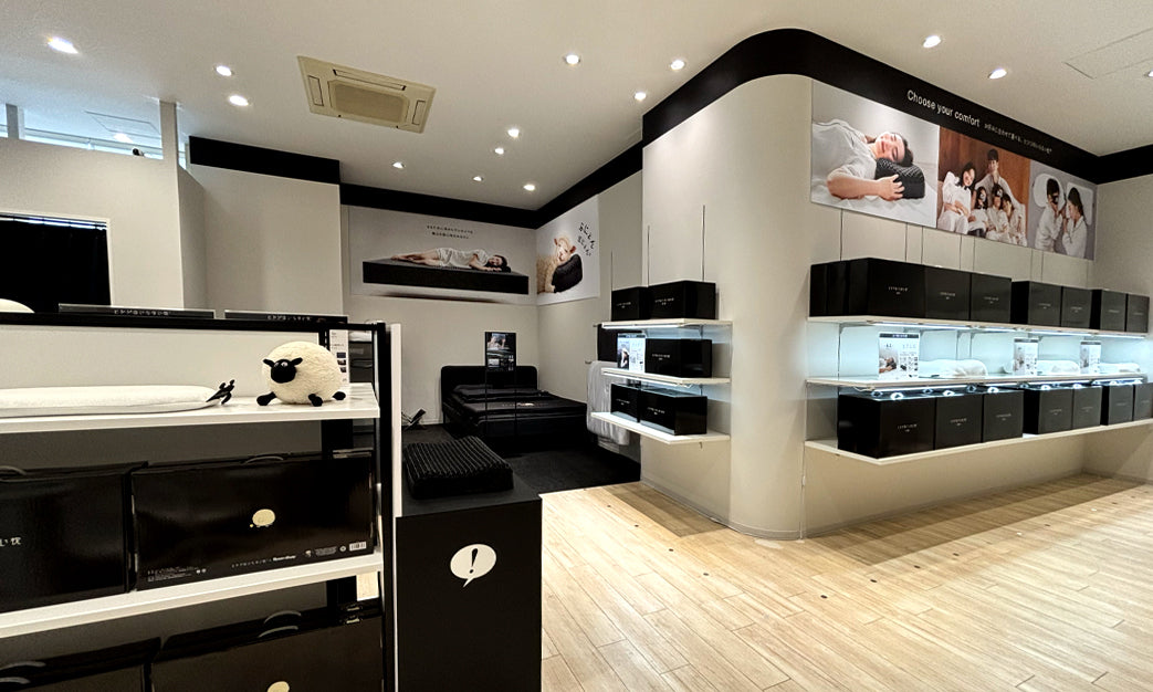 ヒツジのいらない枕 ノースポートモール店