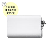 ショーンのいらない枕