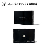 ショーンのいらない枕