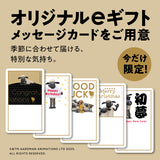 ショーンのいらない枕