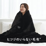 ヒツジのいらない毛布